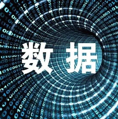 孤儿药周报 | 双靶点CAR-T疗法，基因泰克双特异性抗体等入围