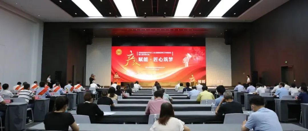 新面孔，首次亮相！