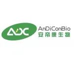 可“愈”可“及”！安帝康生物抗流感1类新药在中国获批临床丨医麦猛爆料