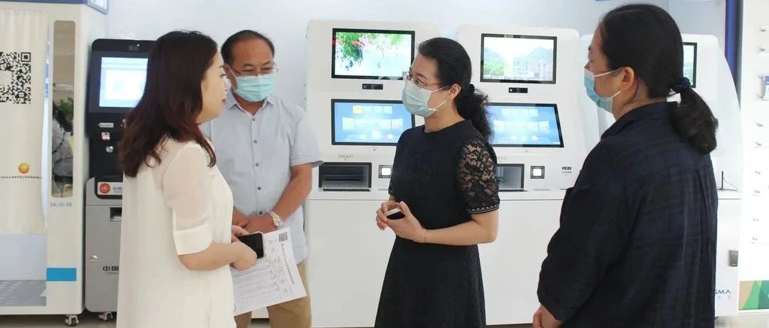 办件量全省第二！台州人社业务系统省集中顺利切换上线！