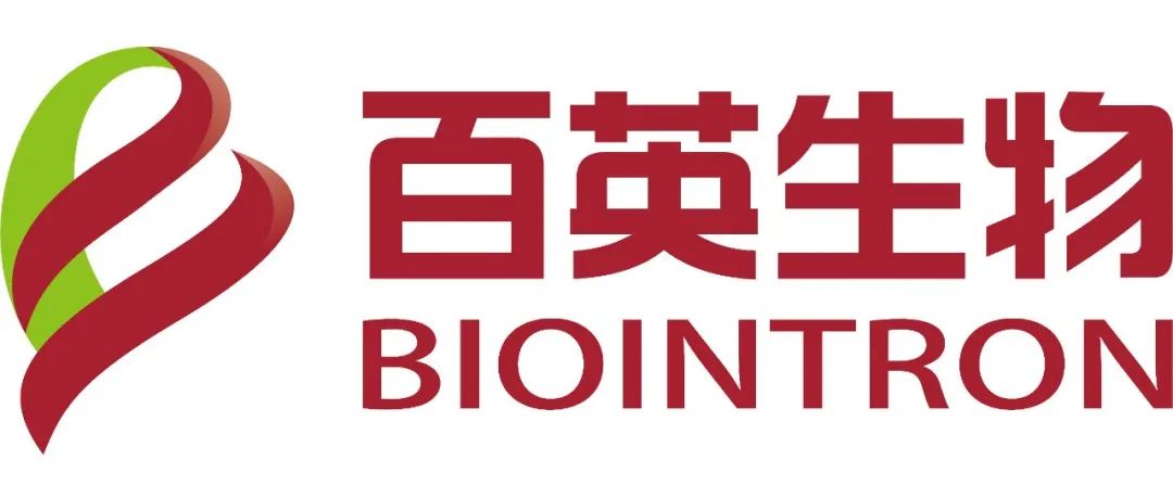 抗体发现CRO百英生物完成近亿元A轮融资