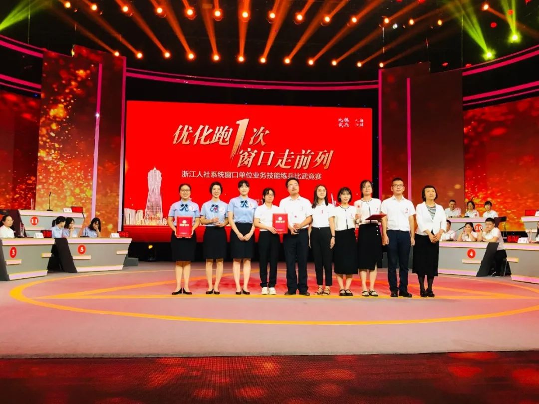 微信图片_20200916172717.jpg