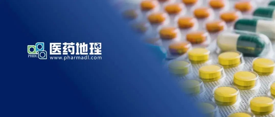2022年国家医保药品目录调整通过形式审查的申报药品专家评审阶段性结果公布，国家药监局发布多则研发技术指导原则