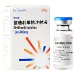 ​进入“在审批”！信达生物PD-1第三项适应症即将获批丨医麦猛爆料
