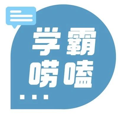 2020 最新全球癌症数据：乳腺癌取代肺癌，成为全球第一大癌，中国年癌症死亡人数突破 300 万
