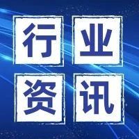 行业资讯 | 新研究揭示绕过突变抑癌基因，根除癌细胞新机制