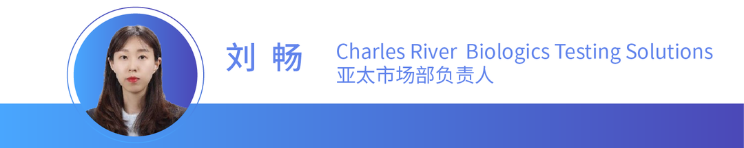 刘 畅.png