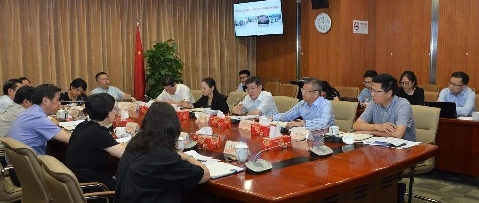 【动态】我区召开区委2号课题暨大调研课题第三次座谈会