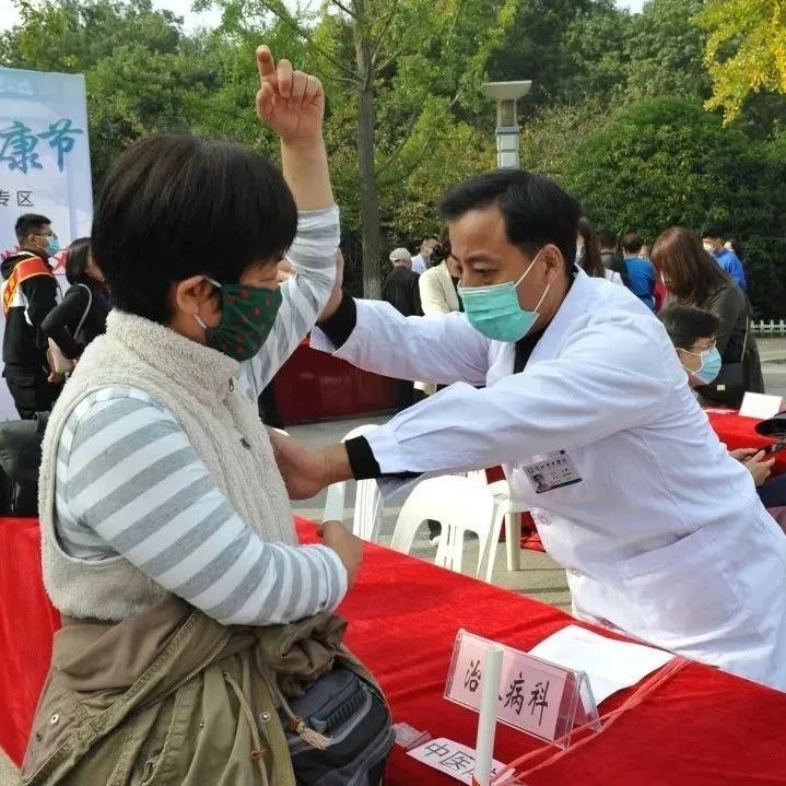 宣传贯彻《江苏省中医药条例》，卫生健康工作者在行动