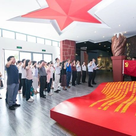 【学“四史”】结对共建学“四史” 红色动能领前行——闵行区科委科协机关支部与临港浦江公司第四党支部走进临港新片区