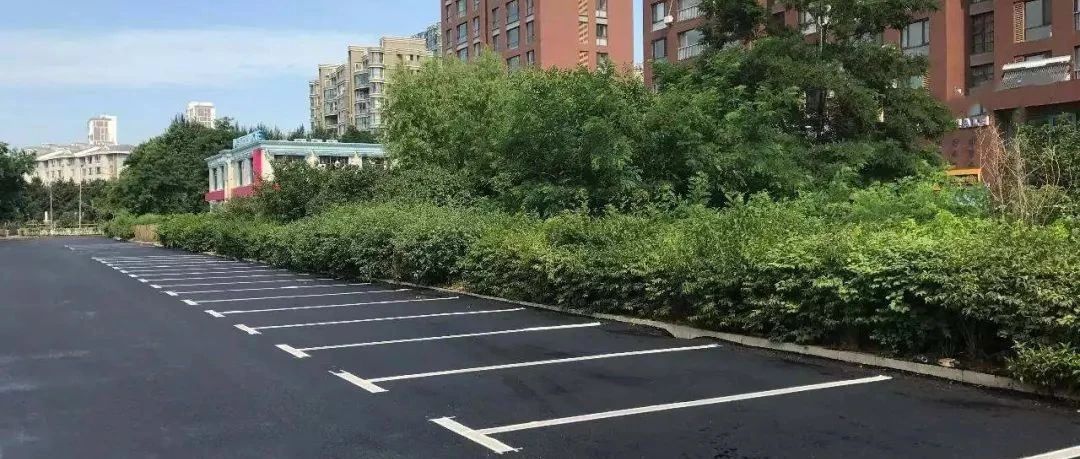 政解中山丨住宅小区擅自调整这项费用，最高或罚50万！正在征求意见
