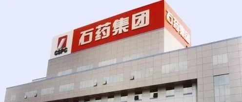 首仿！石药集团「尼达尼布软胶囊」获批上市