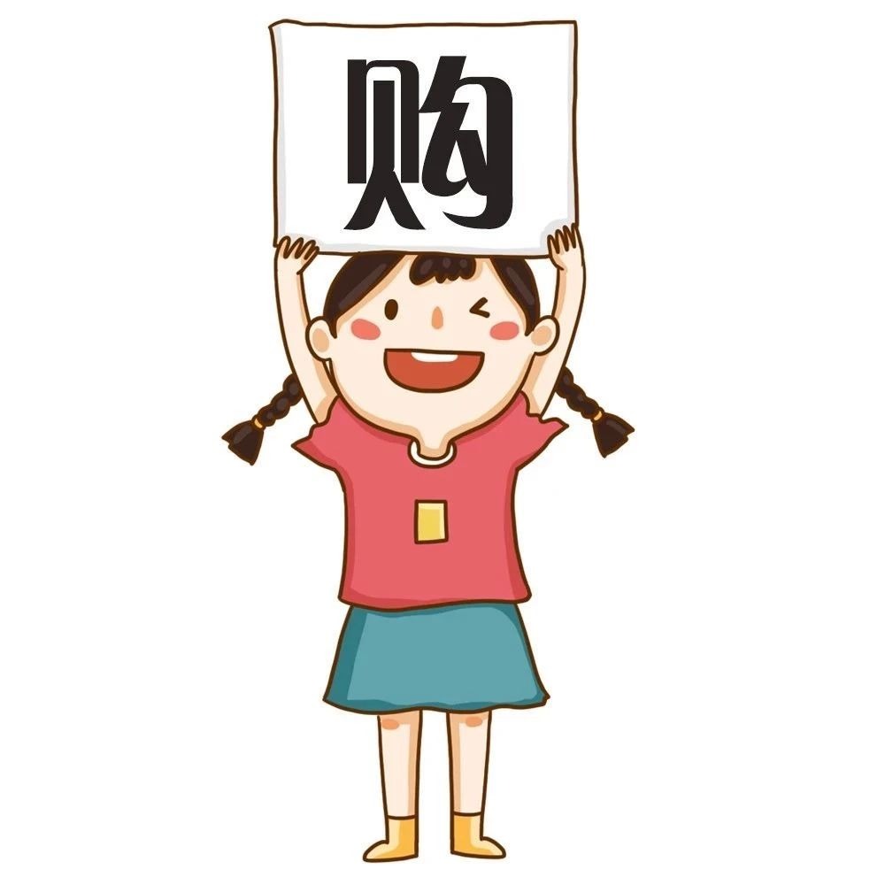 【招采信息】哈药集团医药有限公司 物流配送中心TMS-SaaS版招标公告