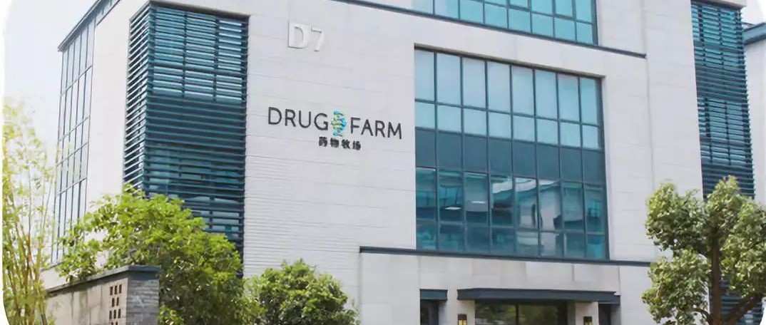 西湖大学副校长许田教授创立的新药公司完成5600万美元融资