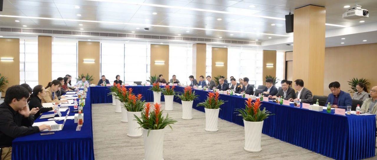 工信部信发司杨宇燕副司长带队来我市开展信息产业“十四五”发展规划调研并座谈