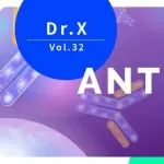 Dr.X有奖调研 | AI 在抗体药物研发过程中有哪些应用场景？