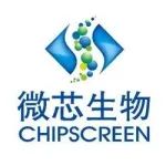 速递 | 微芯生物拟将6500万元募资用于推进西奥罗尼治疗小细胞肺癌的美国1b/2期临床试验