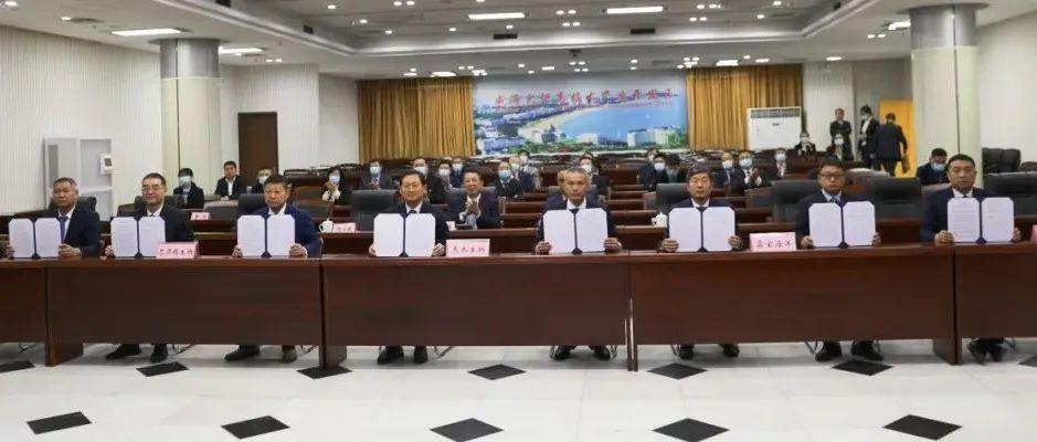 高新区5个项目集中签约，总投资超11亿元！