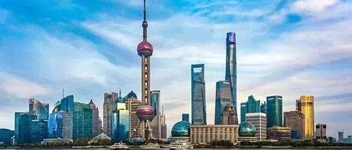 企业政策大讲堂 | 总第193期 | 浦东新区研发机构认定政策解读会