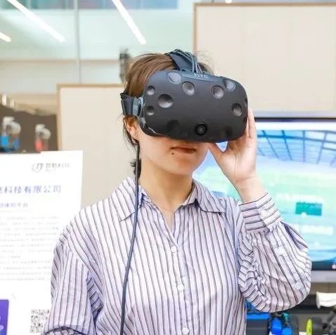 【普陀科技节】中以（上海）创新园开放日 科技新品齐亮相