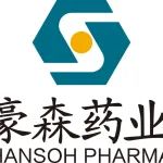 翰森制药license-in全球首创抗真菌药IbrexafungerpⅢ期临床试验申请已递交NMPA