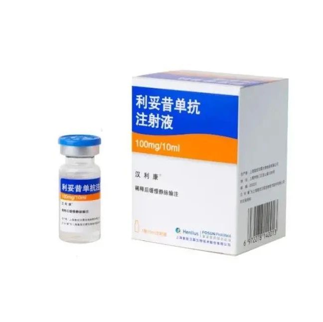 致敬最美奋斗者 | 思岚科技产品事业部、复宏汉霖HLX-01项目核心团队获评“上海市模范集体”