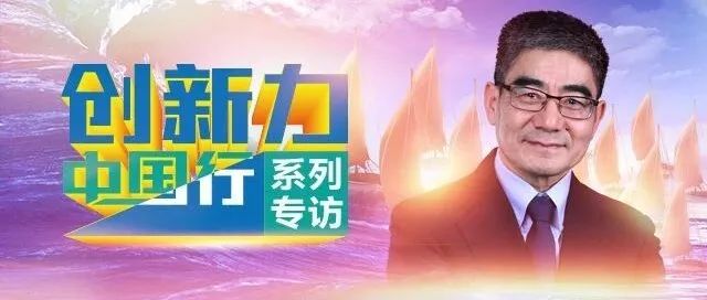 新药研发道阻且长，百奥泰并未言败