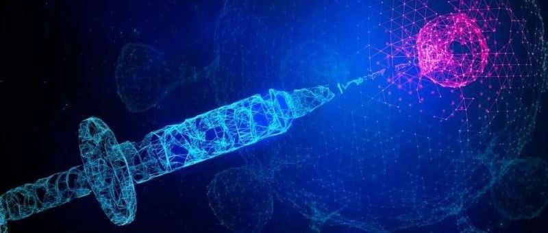致力于开发具有国际竞争力的偶联药物，宜联生物A轮融资数亿元