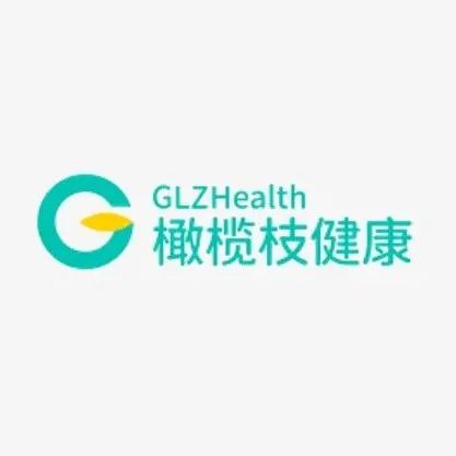 【首发】聚焦基层医疗数字化服务，橄榄枝健康连续完成A+、A++轮数亿元融资