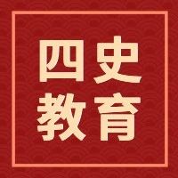 协同发展“合伙人”，共建共融谋新篇