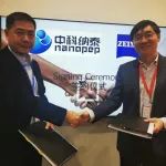 重磅丨蔡司中国、中科纳泰达成战略合作，全面推进CTC液体活检的临床应用和行业标准