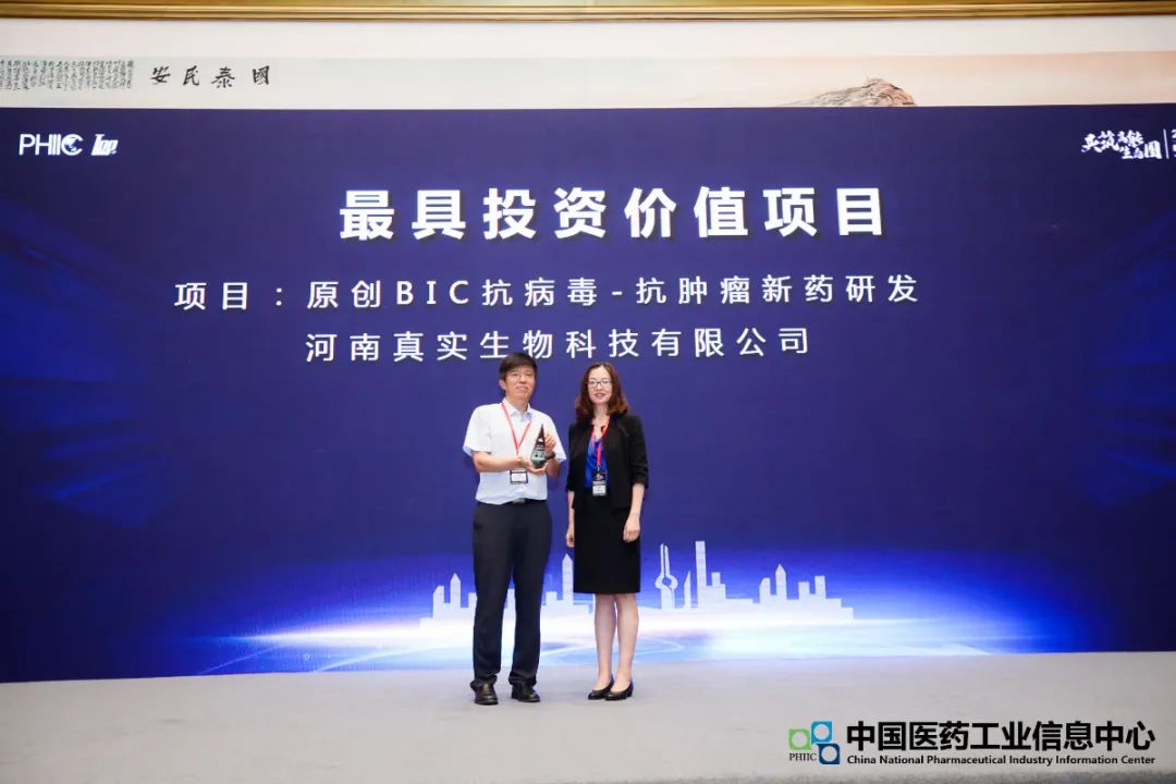 最具投资价值.jpg