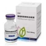 胃肠道肿瘤治疗药物研发进展