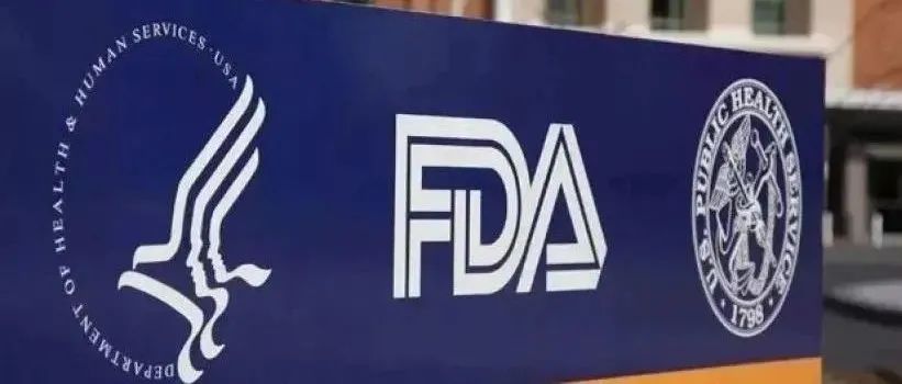 中国制药企业必看！礼来/信达PD-1 BLA审评之际，FDA关于China-only肿瘤研究的决定备受关注！