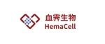 今日，血霁生物宣布完成新一轮融资，推进血小板等特色管线发展！