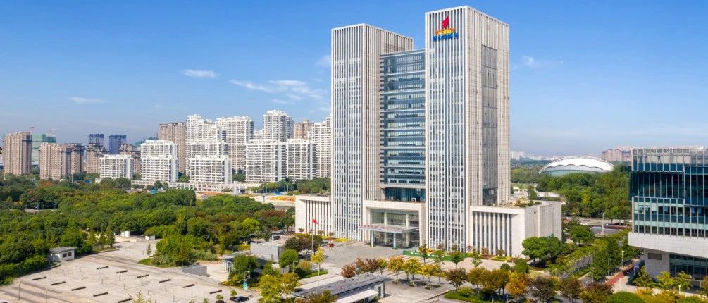 【国批十周年】打造产业新高地 点燃发展强引擎