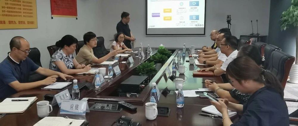 下城区市场监督管理局领导一行来公司考察调研