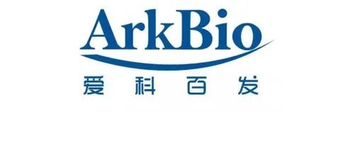 爱科百发拟IPO，已建立10余款创新药研发管线