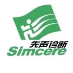 先声诊断完成近六亿元B轮融资，中信证券投资及中信医疗基金领投