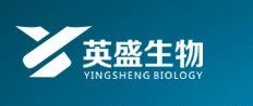 【企业风采】英盛生物完成数亿元B轮融资 高瓴创投领投