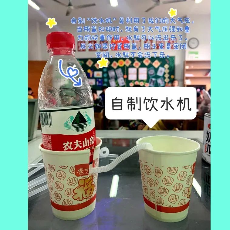 82_82_任晨晞_15995329037.jpeg