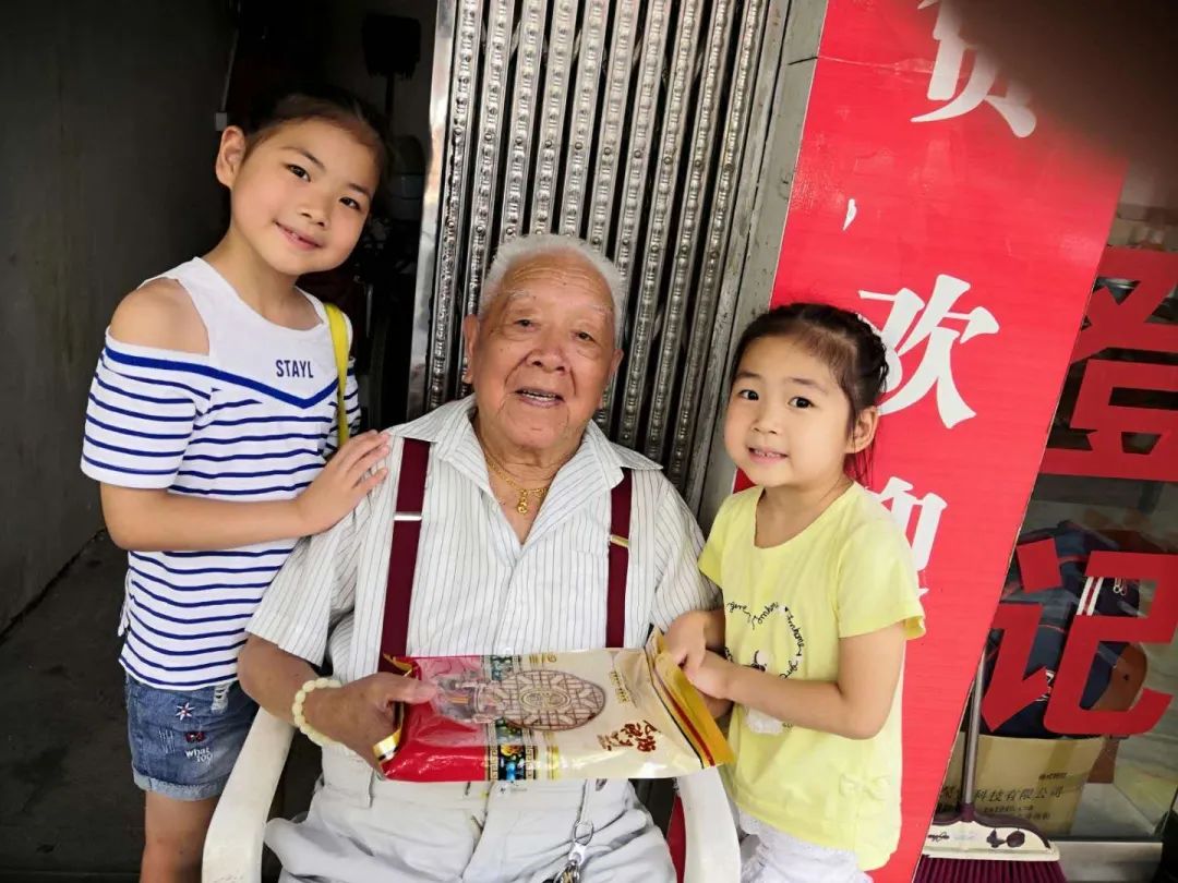 张宗尧1.jpg