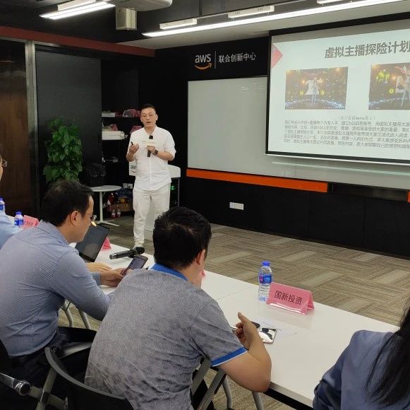 6家路演企业，为什么吸引了30余家金融投资机构的代表观摩？