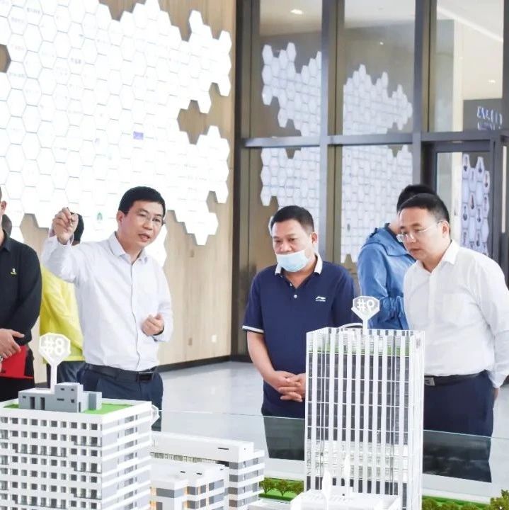 【园区新闻】博罗县政协调研组莅临广东医谷考察调研