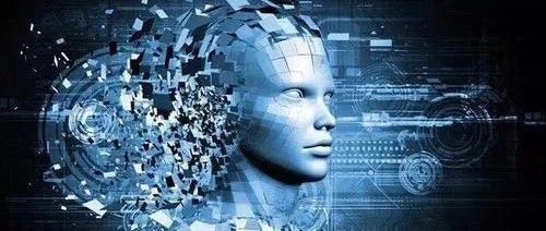 通知 | 关于征集本市第三批人工智能应用场景解决方案的通知