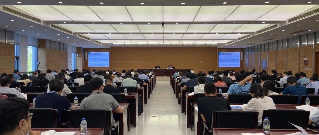 崇明区发展改革委牵头举办政府投资项目管理专题培训
