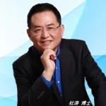 关注杜 | 首款治疗真性红细胞增多症药物获FDA批准