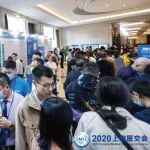 品牌医疗合作展会！2021上海医交会来了