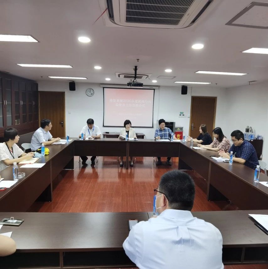 【工作动态】区投资促进办召开政风行风企业监督员工作交流会  聚焦服务主体，营造良好营商环境