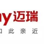 迈瑞2020年财报：营收210.26亿；净利增42%